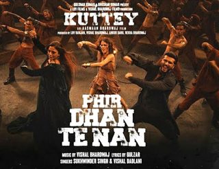 Kuttey still 8