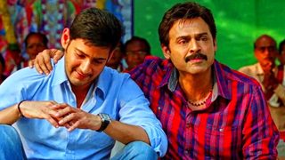 Seethamma Vakitlo Sirimalle Chettu still 2