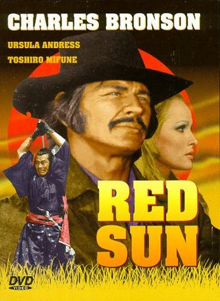 Red Sun still 5