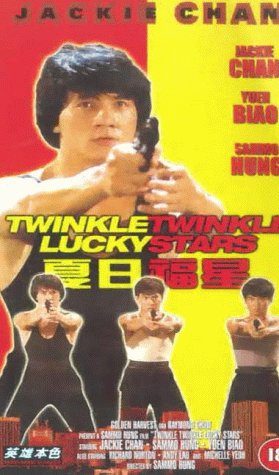 My Lucky Stars 2: Twinkle Twinkle Lucky Stars still 6