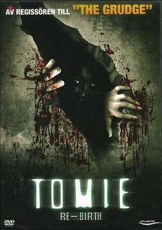 Tomie: Rebirth still 8