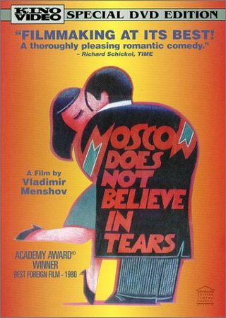 Moscow Does Not Believe in Tears still 1