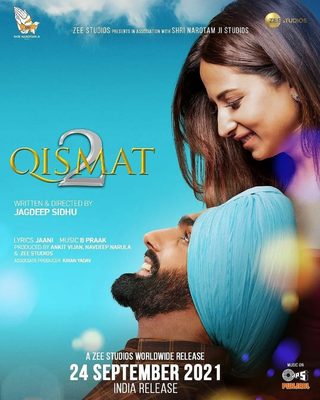 Qismat 2 still 7