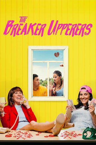 The Breaker Upperers still 3