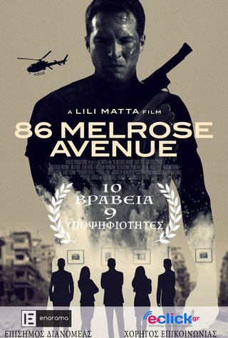 86 Melrose Avenue still 1