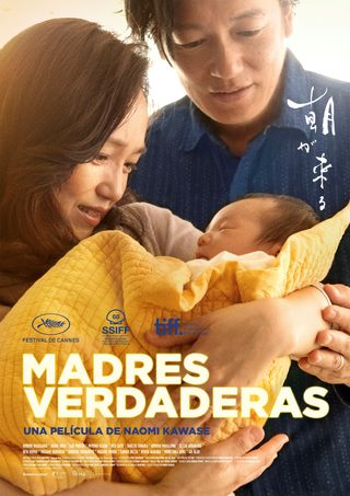 True Mothers still 1