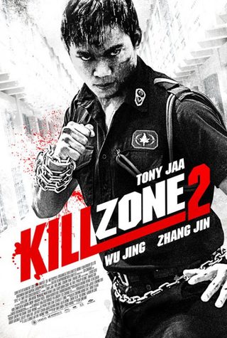 Kill Zone 2 still 6