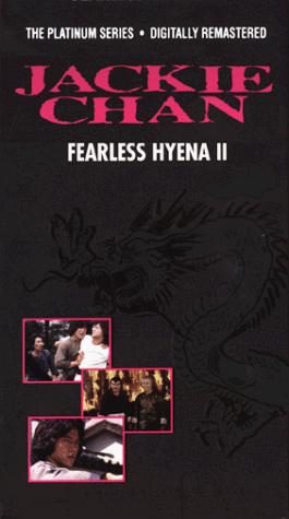 Fearless Hyena 2 still 1