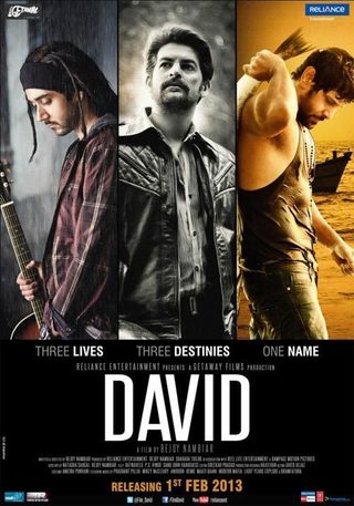 David still 1
