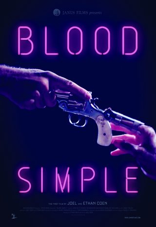 Blood Simple still 6