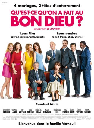 Serial (Bad) Weddings still 8