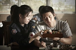 Ban-chang-ggo still 6