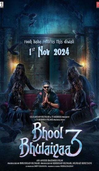 Bhool Bhulaiyaa 3 still 2