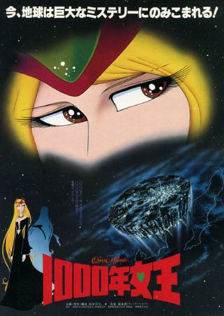 Queen Millennia still 2