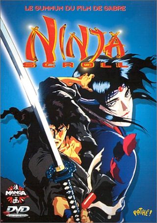 Ninja Scroll still 5