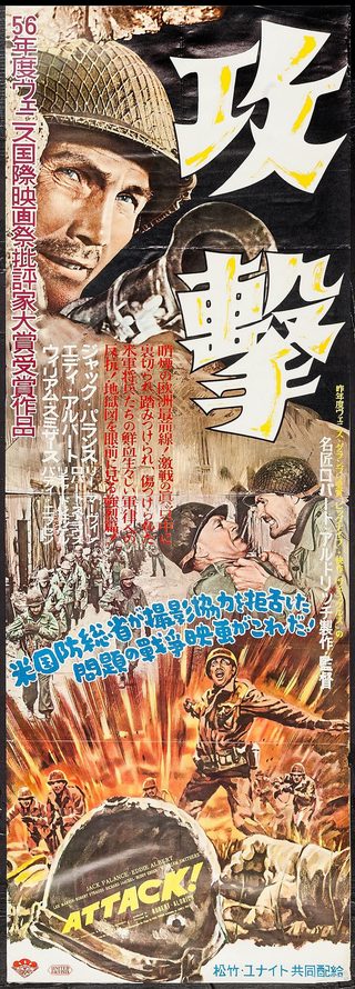 Attack still 7