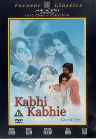 Kabhi Kabhie still 6