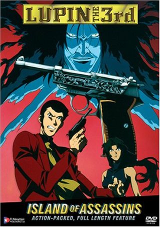 Lupin the Third: Island of Assassins still 5