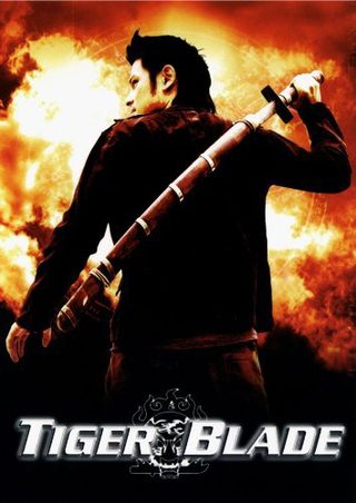 The Tiger Blade still 1
