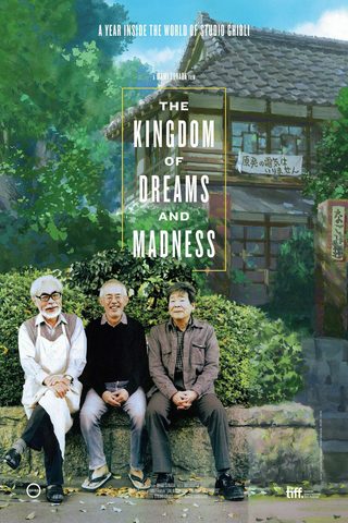 The Kingdom of Dreams and Madness still 5