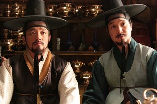 Forbidden Quest still 3
