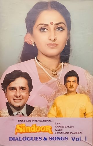 Sindoor still 2