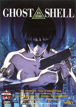 Ghost in the Shell still 2