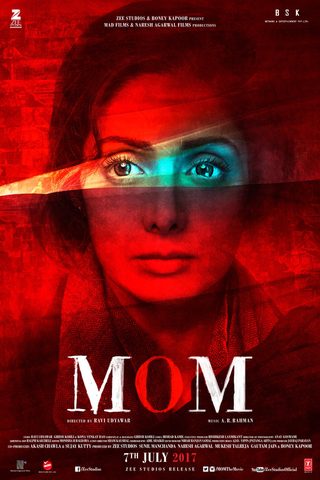 Mom still 2