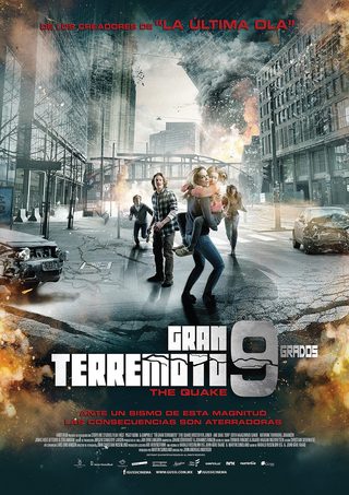The Quake still 3