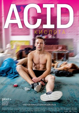 Acid still 1