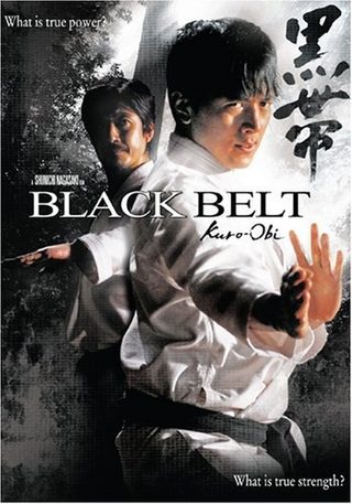 Black Belt still 2
