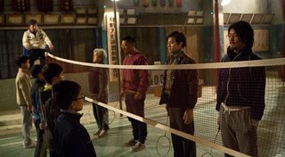 Full Strike still 4