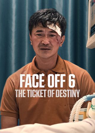 Face Off 6: The Ticket Of Destiny still 5
