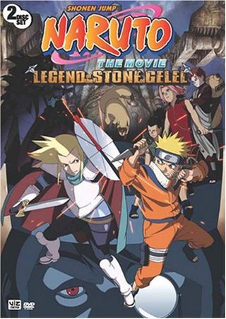 Naruto the Movie: Legend of the Stone of Gelel still 2