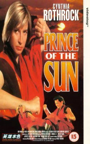 Prince of the Sun still 2
