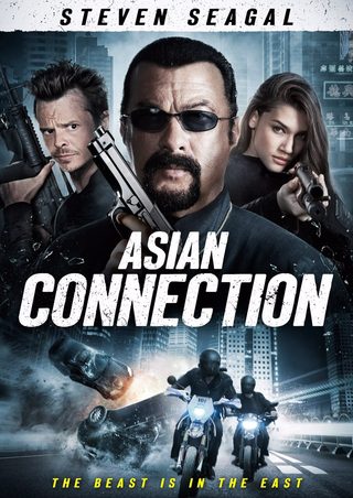 The Asian Connection still 3