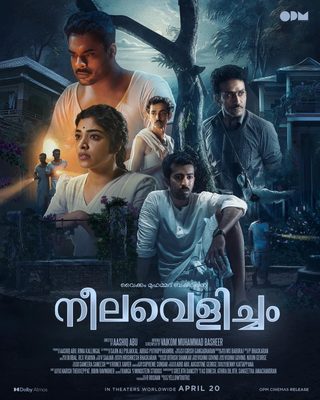 Neelavelicham still 2