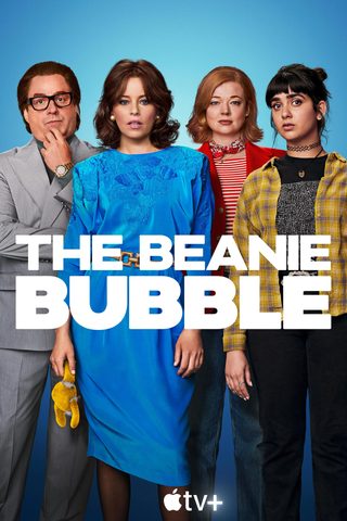 The Beanie Bubble still 6