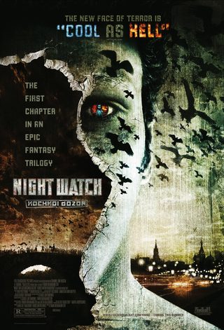 Night Watch still 5