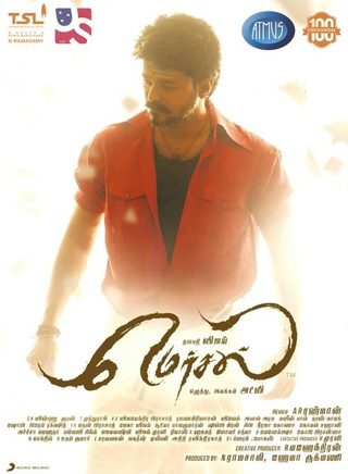 Mersal still 5