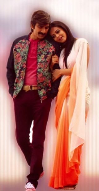 Kick 2 still 1