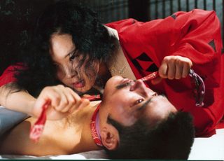 In the Realm of the Senses still 1