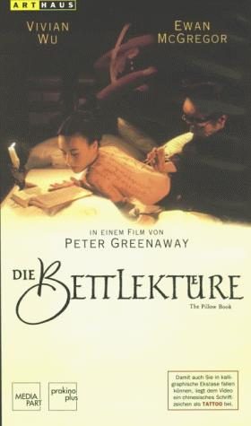 The Pillow Book still 7