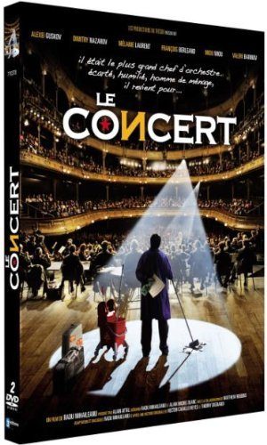 The Concert still 7
