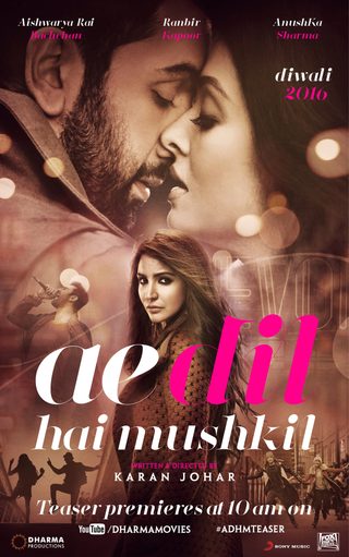 Ae Dil Hai Mushkil still 5