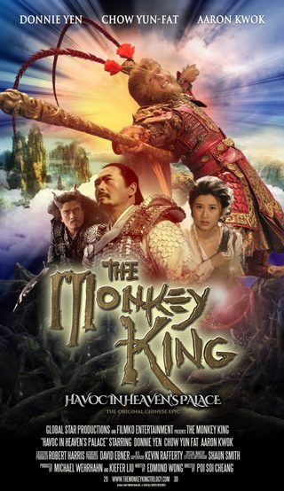 The Monkey King still 6