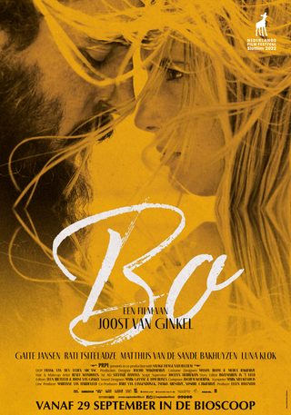 Bo still 8