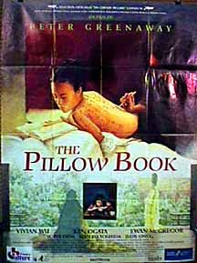 The Pillow Book still 3