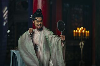 Alienoid still 7