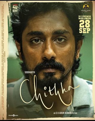 Chithha still 4